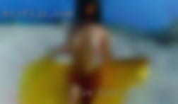 I'm looking to find some in Ovid hot & sexy fun.